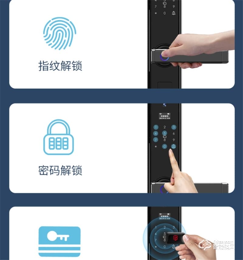 石将军指纹锁S3 plus 家用防盗门锁霸王锁体指纹锁防小黑