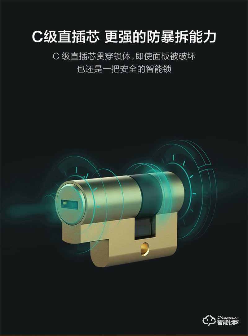 鹿客classic2x pro全自动智能锁 指纹锁密码电子锁