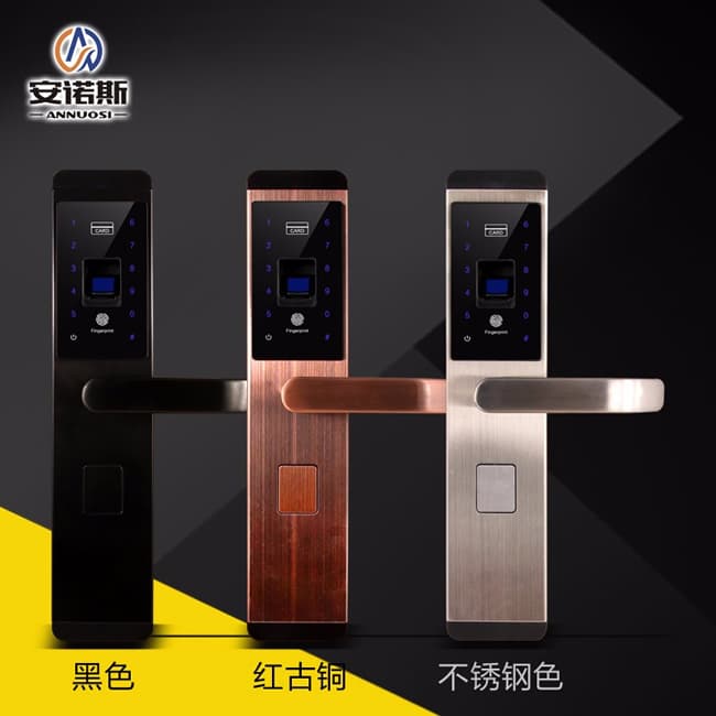 安诺斯-安诺斯智能锁 指纹密码刷卡钥匙门锁ANS6603