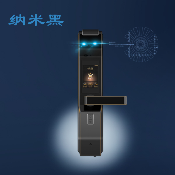 吉吉牛智能锁_吉吉牛智能锁 S8纳米黑虹膜智能锁