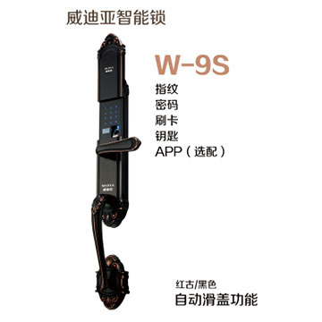 威迪亚智能锁-威迪亚智能锁 W-9S别墅滑盖指纹锁
