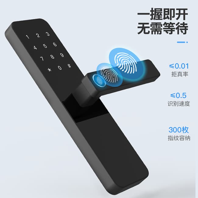 巴奈特智能锁_巴奈特智能锁 Q2防盗门全自动智能锁电子锁