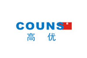 COUNS高优