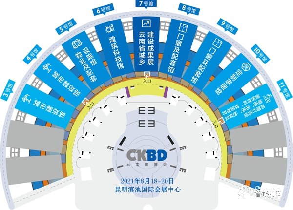 2021第十二届云南国际建筑及装饰材料博览会