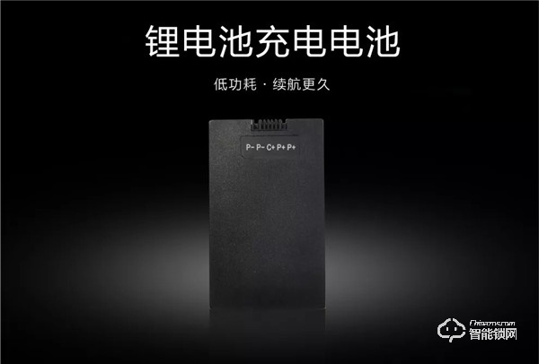 全新定义安全的奥秘——联合二号人脸识别全自动智能锁震撼发布