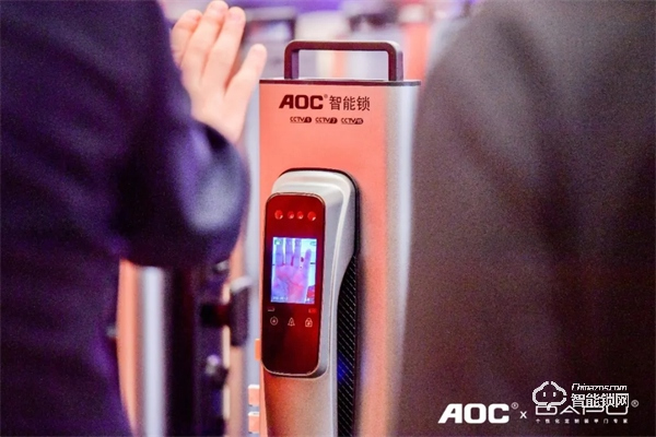 一面科技 一面艺术！AOC x 大璞联合新品发布会高燃现场！