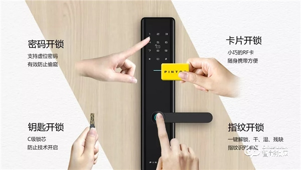 HUAWEI HiLink 生态新品 | 真正的一触即开，我们做到了