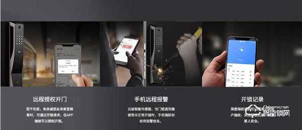 TCL物联网智能锁K2，用科技守护你与家人的安全与健康