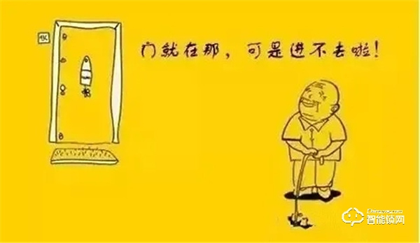 今年过节不收礼，收礼只收：因硕智能锁！