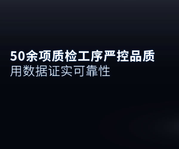 管用15年，天能指纹锁为可靠“代言”！