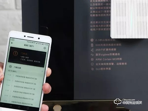 欧瑞博T1智能门锁体验：指纹识别精准支持多项智能防护
