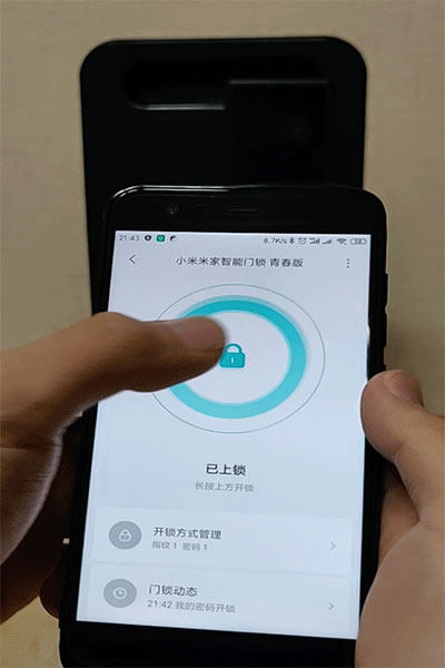 给你的家安全保障：米家智能门锁青春版评测