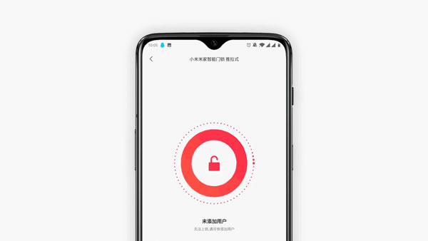 开启智能生活第一步 米家推拉式智能门锁体验