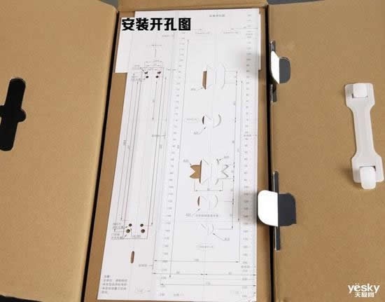 开启品质生活，Aqara智能门锁N200评测