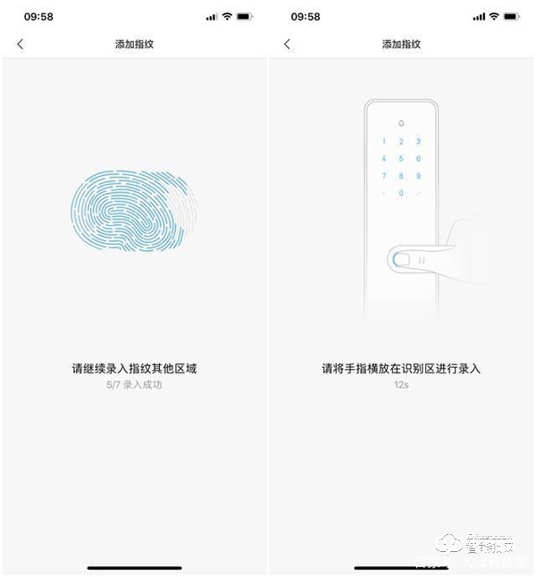 智能门锁如何选？Aqara N200详细评测：内外兼修，优点多于缺点