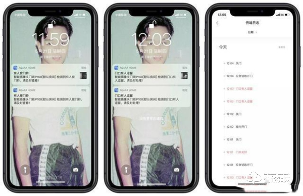 并不是所有的智能门锁都有AI智能，Aqara 全新P100让安全看得见