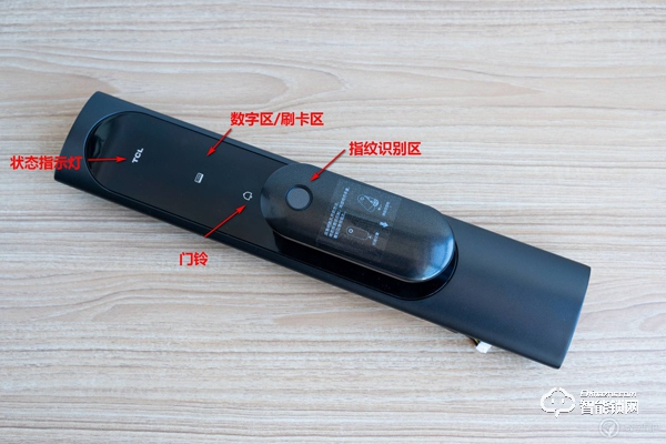 开启全自动智能化大门：TCL K6P全自动智能锁