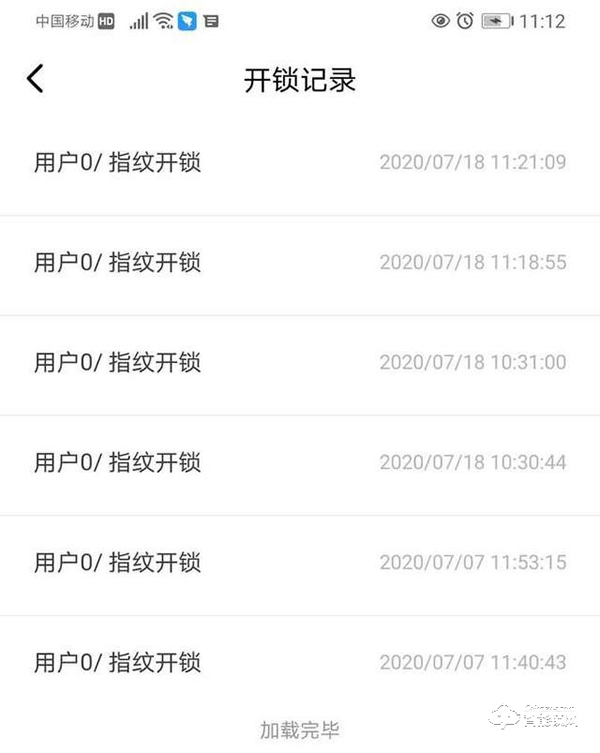 守护家居安全，云米互联智能门锁Link（zigbee）评测