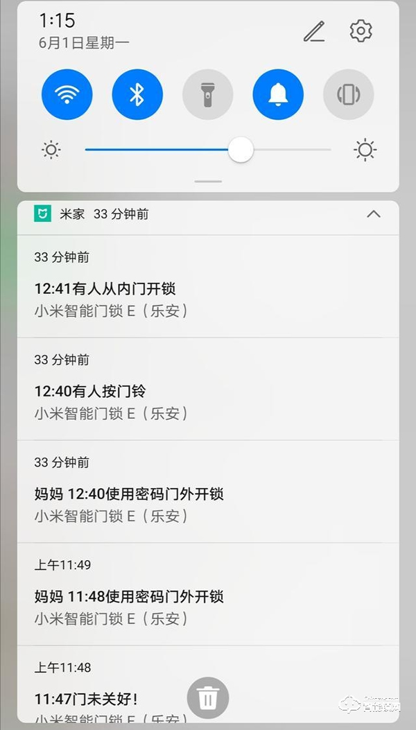 小米智能门锁E上手：高性价比+体验才是王道