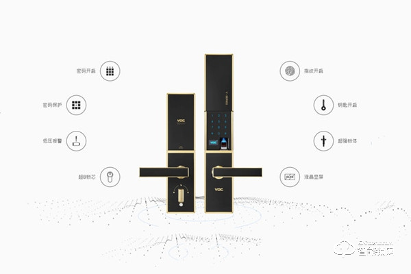 VOC指纹锁加盟费用 VOC指纹锁加盟支持