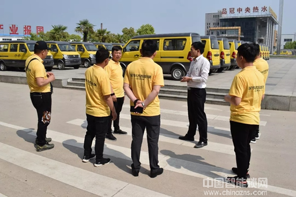 热烈祝贺荣事达智能锁经销商交流学习会圆满召开