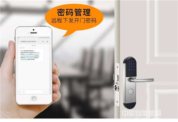 伟创智能锁怎么样 伟创智能锁有什么功能