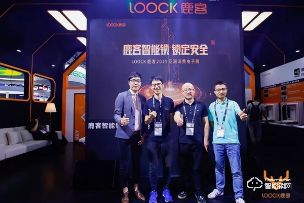 鹿客亮相CES Asia 2019，这次又搞了哪些新动作？