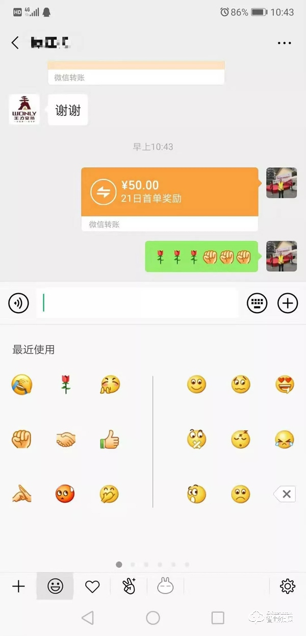 行业集体入冬，王力智能锁为何能逆势上扬