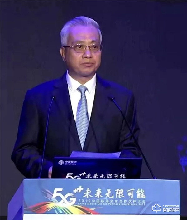 2019中国移动全球合作伙伴大会，凯迪仕携手共探“5G+未来”无限可能！