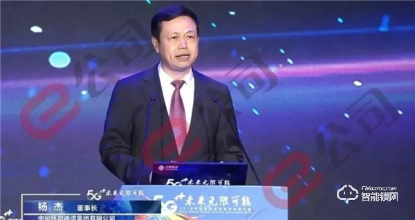 2019中国移动全球合作伙伴大会，凯迪仕携手共探“5G+未来”无限可能！