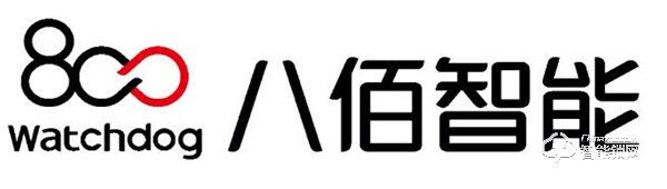 着眼现在布局未来，八佰智能锁品牌全新升级