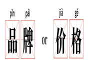 亚太天能教你入手全自动指纹锁的避坑指南，你get了吗？