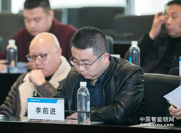 中国质量检验协会锁业专业委员会第一次筹备会议顺利召开