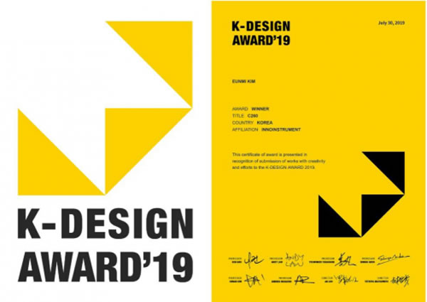 KLOCK智能锁荣获韩国K-DESIGNAWARD设计大奖