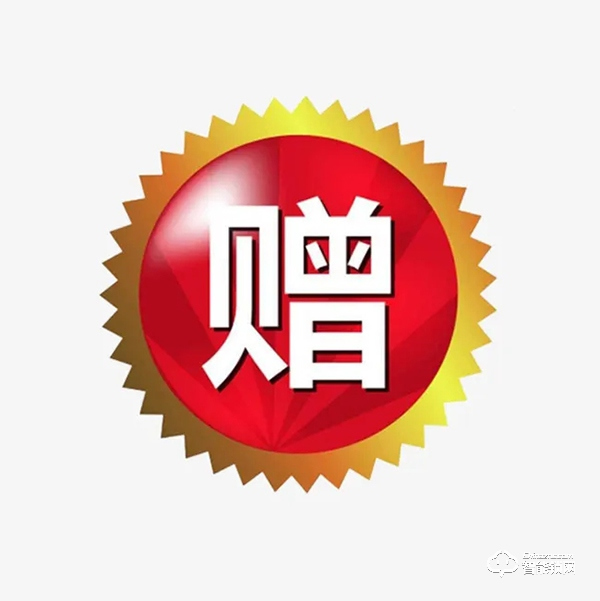 疫情之后，智能锁C端营销何去何从？