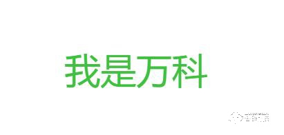 调查显示：长沙近两成精装房没装智能门锁？你家装了吗？