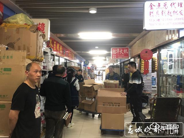 惊爆！昆明市场6成以上“金点原子”锁是假货？厂家：已成立打假小组…