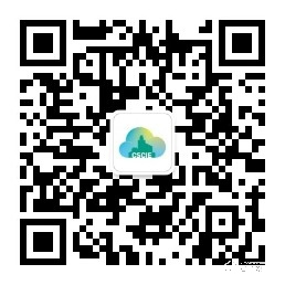 2021第二届中国智慧社区博览会11月3日-5日在京开幕