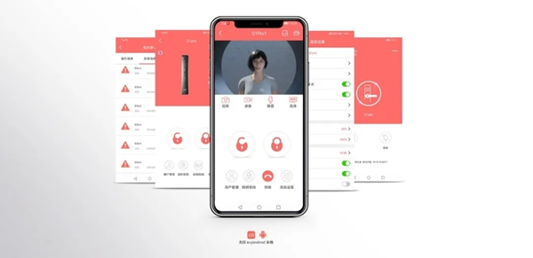 保仕盾智能锁：智能锁产品发展趋势究竟如何？