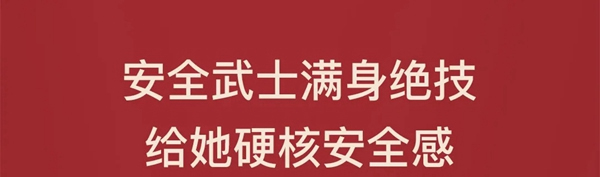 欧瑞博全宅智能1元抵万元，重磅壕礼惊喜连连！