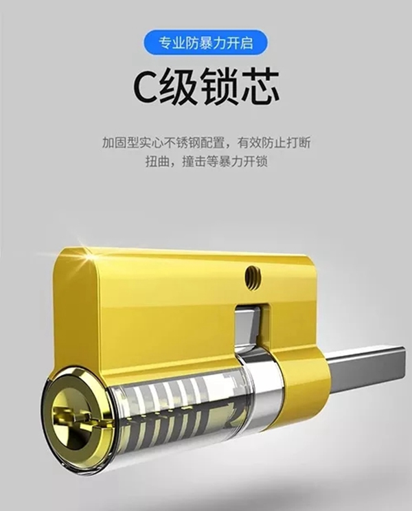 解锁秋天的第一把智能锁：LOCKSIGA指静脉智能锁