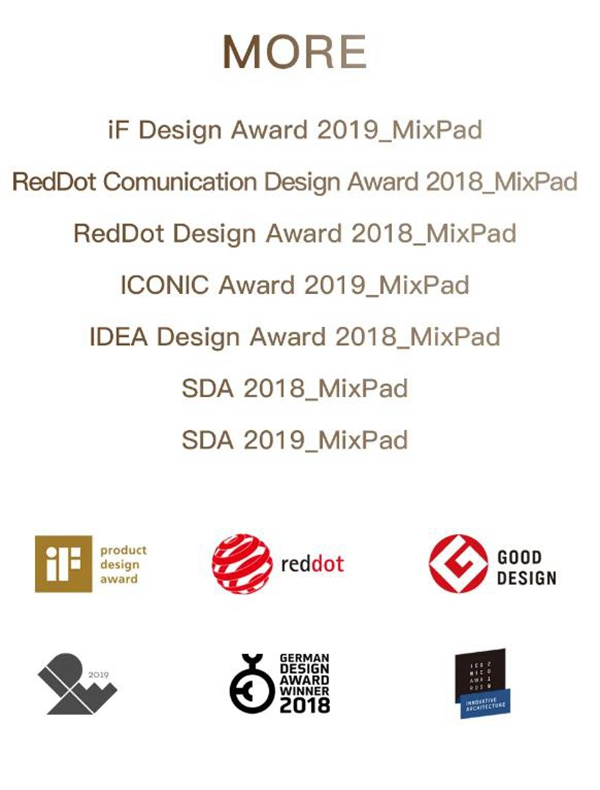 ORVIBO欧瑞博：再斩两座国际设计奖，MixPad家族更香了！