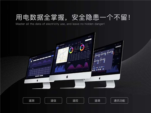 ThinkHome丨回顾2020的闪光时刻