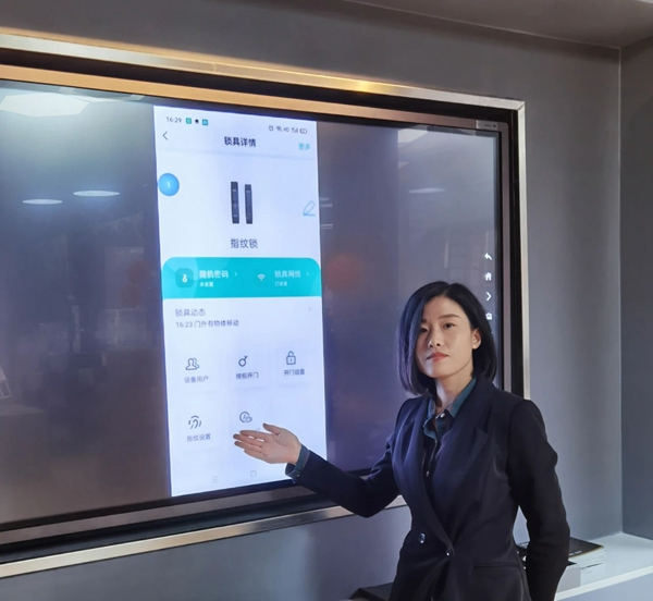 德施曼智能锁超级体验店走红无锡 首创深度体验模式成行业示范