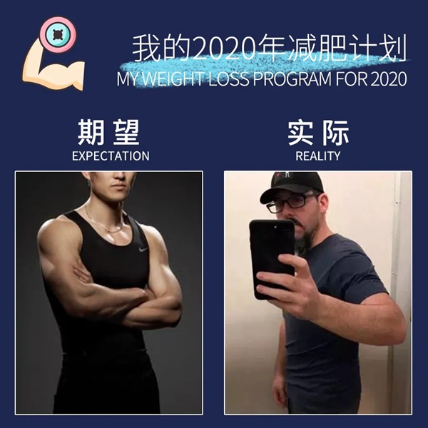 因特智能锁：2020的期望与实际，真的就差亿点点