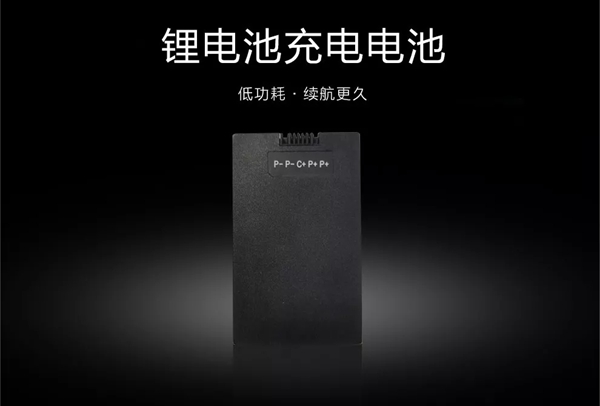 奢华极致｜皇家金盾S50全自动人脸指纹锁全新上市