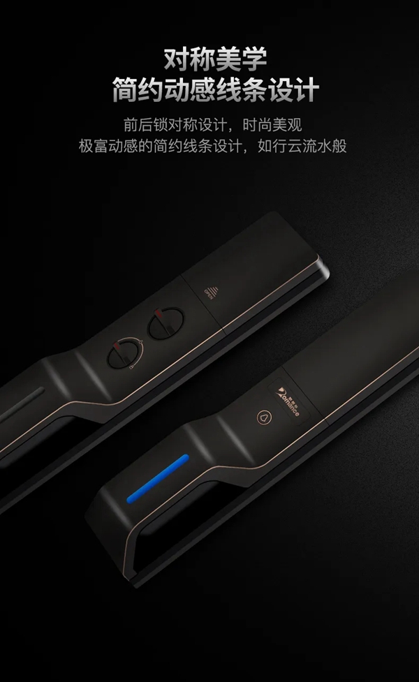 经典再现 | 一图了解罗曼斯DD3 Pro