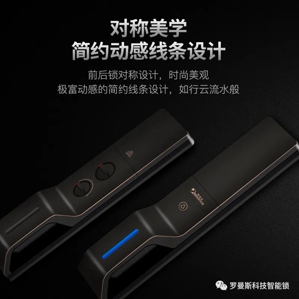 重磅新品 | 罗曼斯DD3 Pro全新升级震撼来袭！