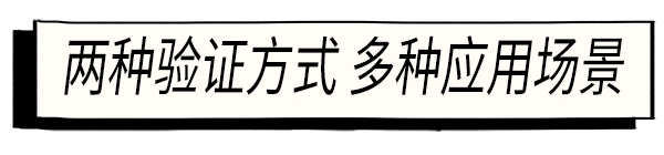 艾栖2020年新品F3/F5：有魅力的室内木门智能锁。