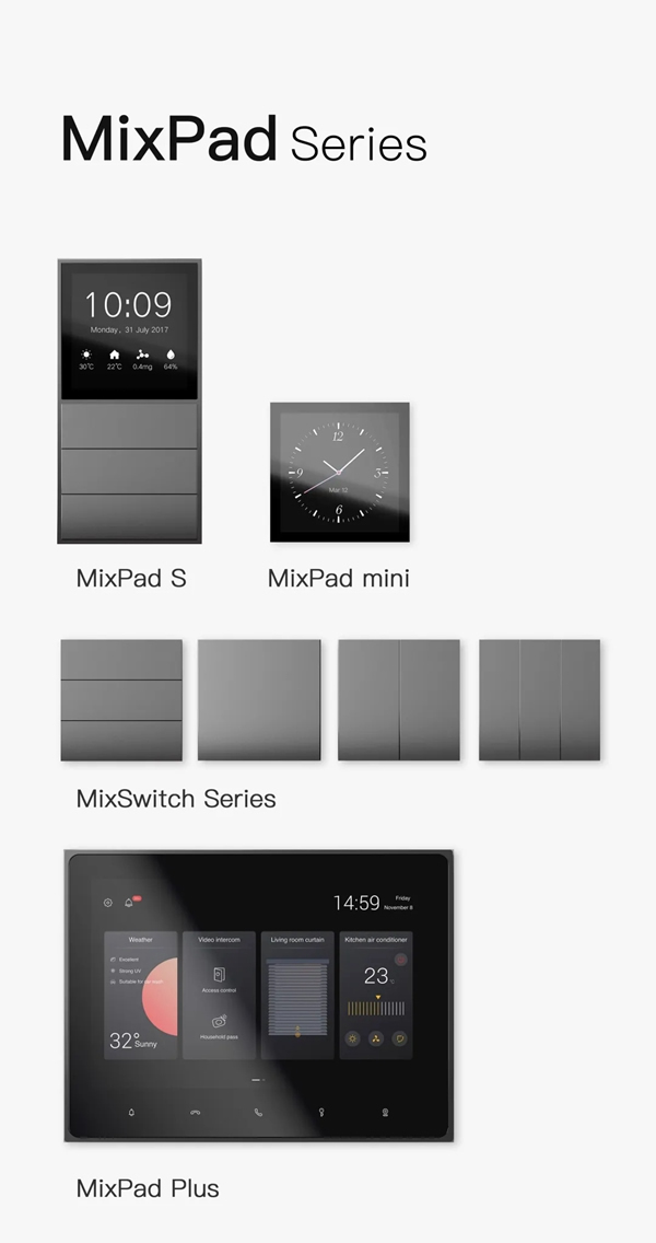 ORVIBO欧瑞博MixPad全系列荣膺2020红点设计奖，为智能家居领域获奖最多墙面交互产品！